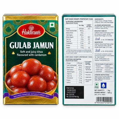 HALDIRAM GULABJAMUN - 1kg